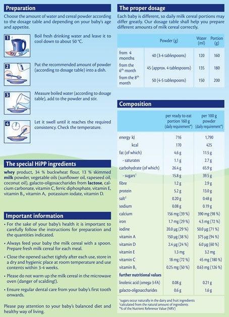 HiPP Buckwheat Milk & Cereal 250g - 3 Pack - Emmbaby Canada