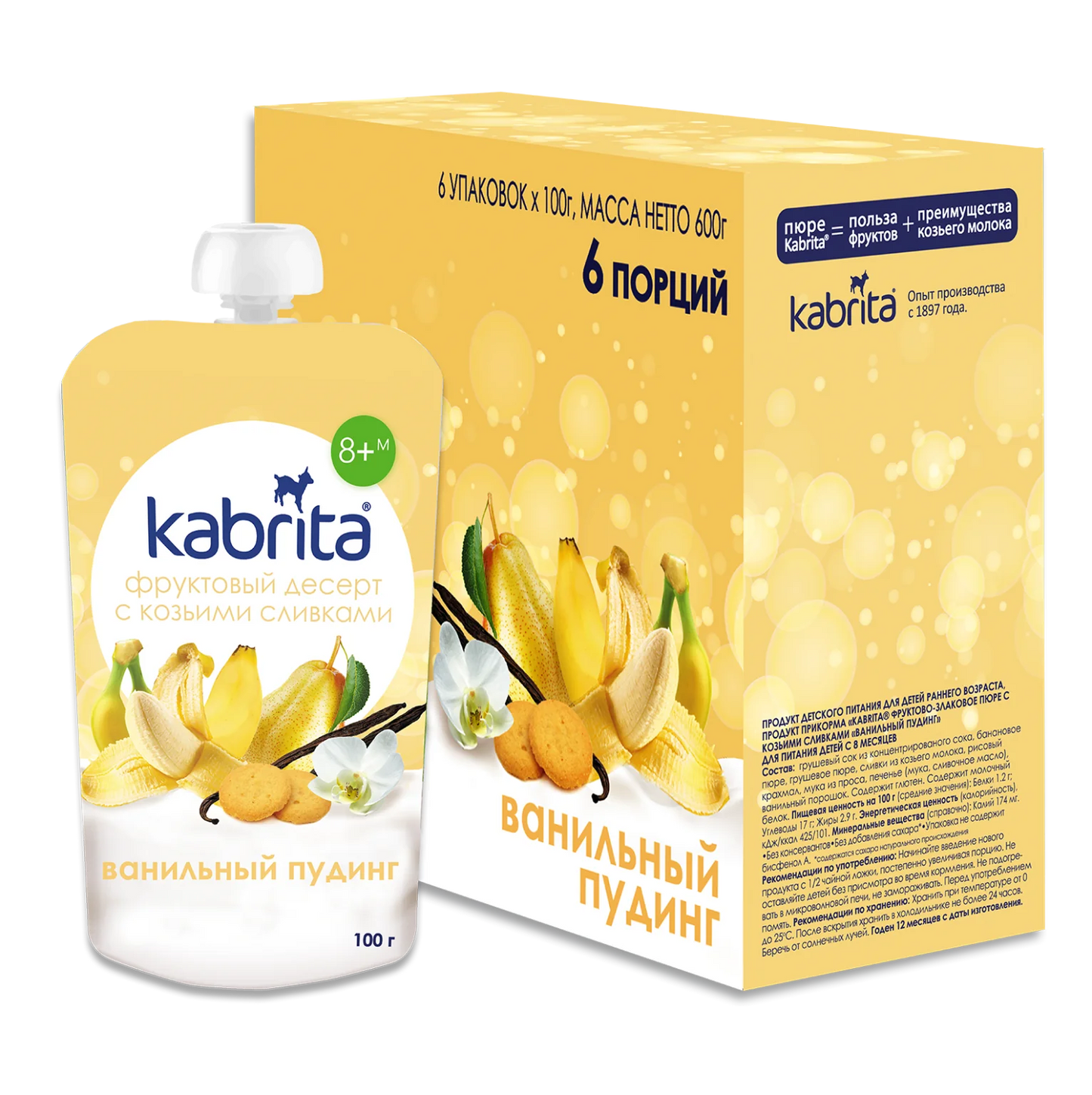 Kabrita Vanilla Pudding With Fruit, Cereal And Goat Cream 100 G - 6 Pouches - Emmbaby Canada