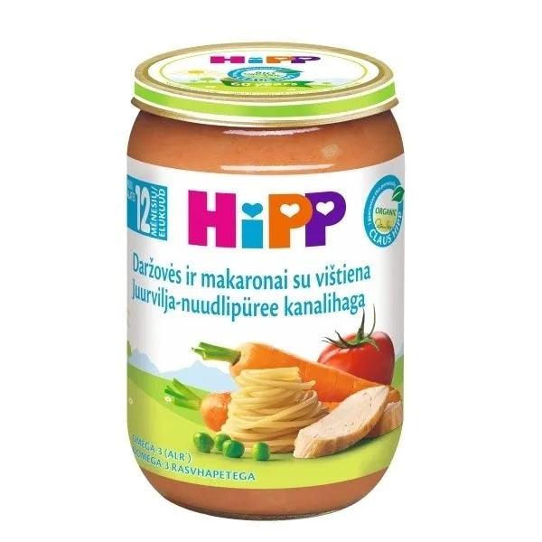 HiPP Vegetables and Pasta with Chicken Puree 220g - 6 Jars - Emmbaby Canada